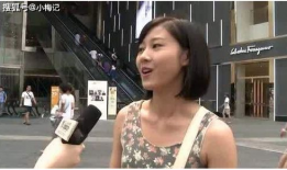 美女为钱性爱直播,美女为金钱献身，性爱直播引发社会热议