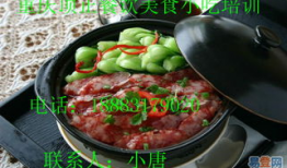 煲仔饭做法视频,煲仔饭制作视频详解