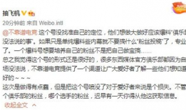最新吃瓜爆料事件视频,视频爆料揭露惊人真相